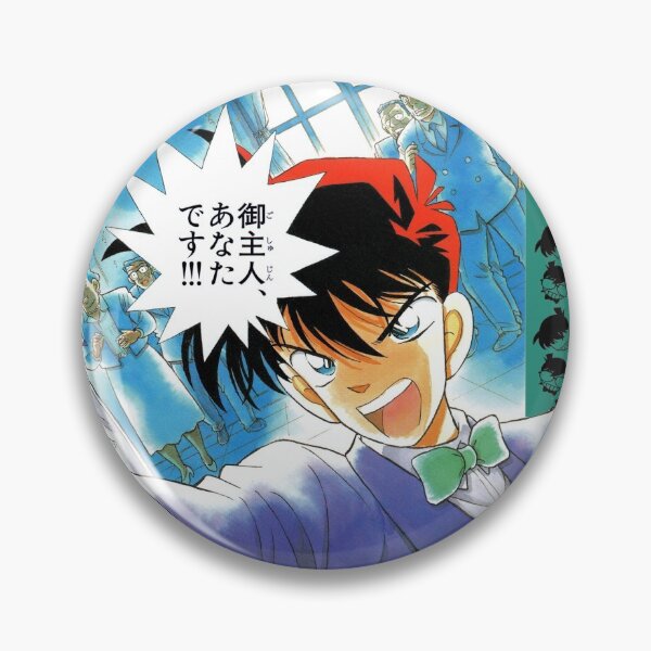 Item preview, Detective Conan Edit - Shinichi Kudo Design designed and sold by Chimera-Kraken.