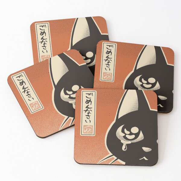 Item preview, I'm sorry designed and sold by BATKEI ART.
