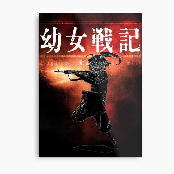 Evil Saga Awakening Metal Print