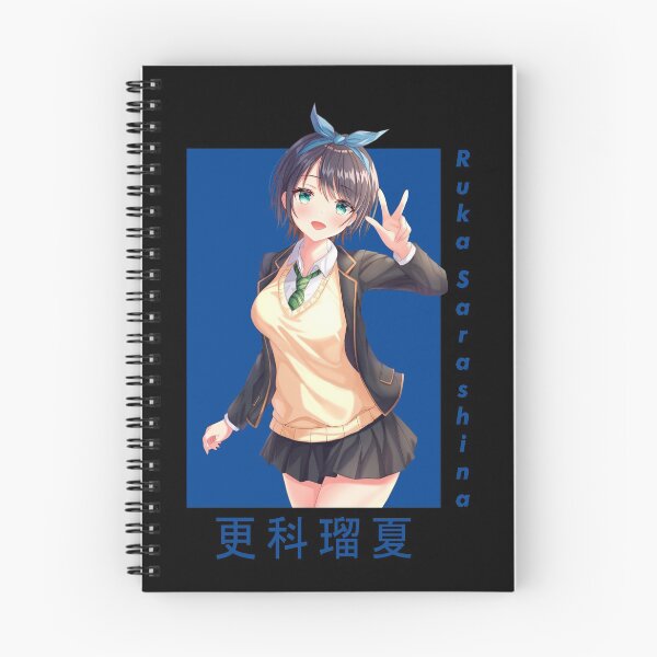 Item preview, Ruka Sarashina  designed and sold by rubster21.