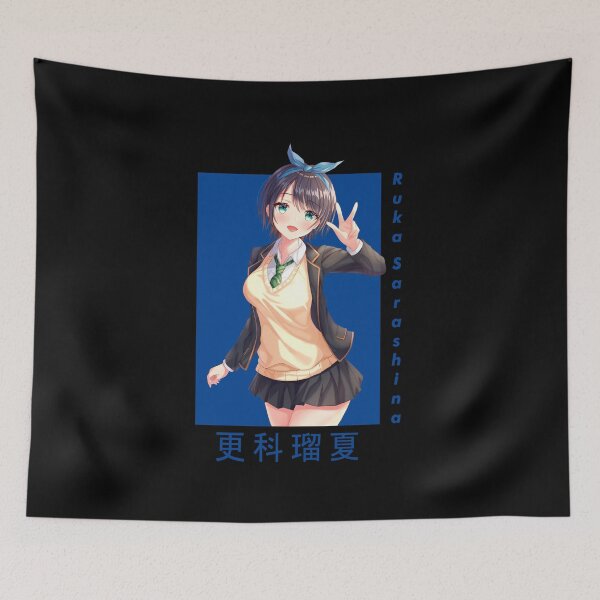 Item preview, Ruka Sarashina  designed and sold by rubster21.