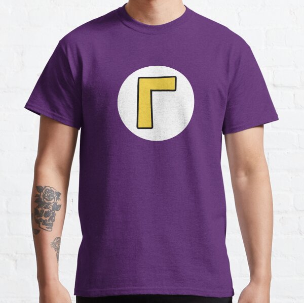 Ready Player Four Classic T-Shirt