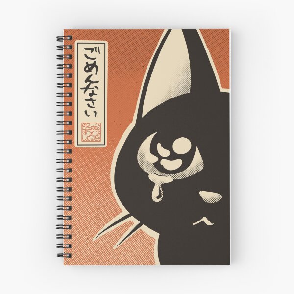 Item preview, I'm sorry designed and sold by BATKEI ART.