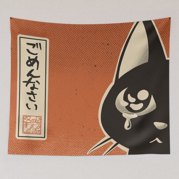 Item preview, I'm sorry designed and sold by BATKEI ART.