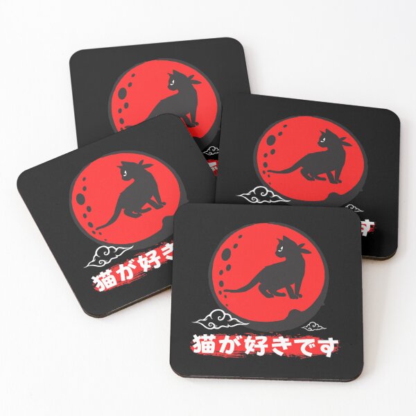 Item preview, Shadow Ninja neko-Samurai Neko-Japanese cat designed and sold by MichaelDichiera.