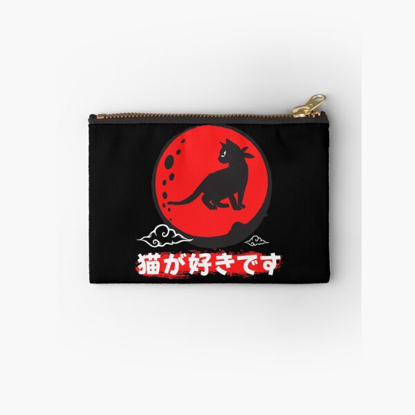 Item preview, Shadow Ninja neko-Samurai Neko-Japanese cat designed and sold by MichaelDichiera.