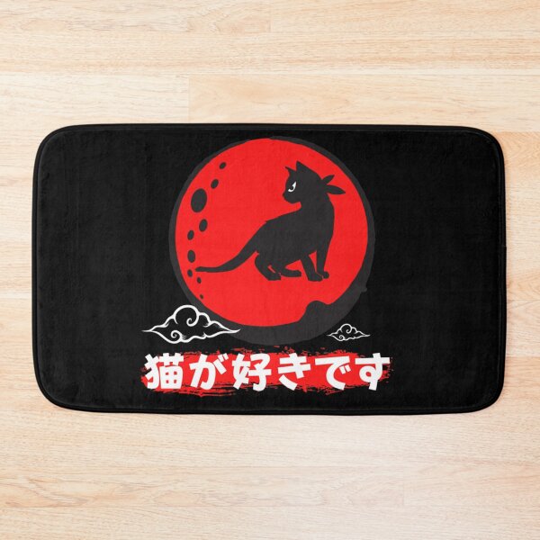 Item preview, Shadow Ninja neko-Samurai Neko-Japanese cat designed and sold by MichaelDichiera.
