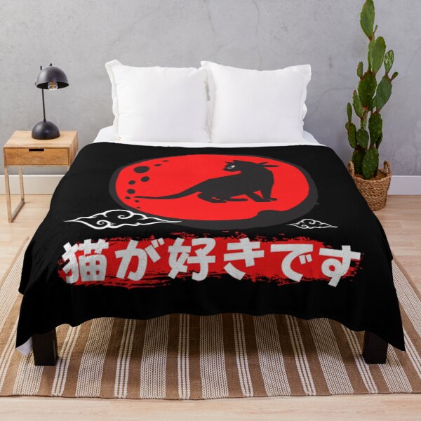 Item preview, Shadow Ninja neko-Samurai Neko-Japanese cat designed and sold by MichaelDichiera.