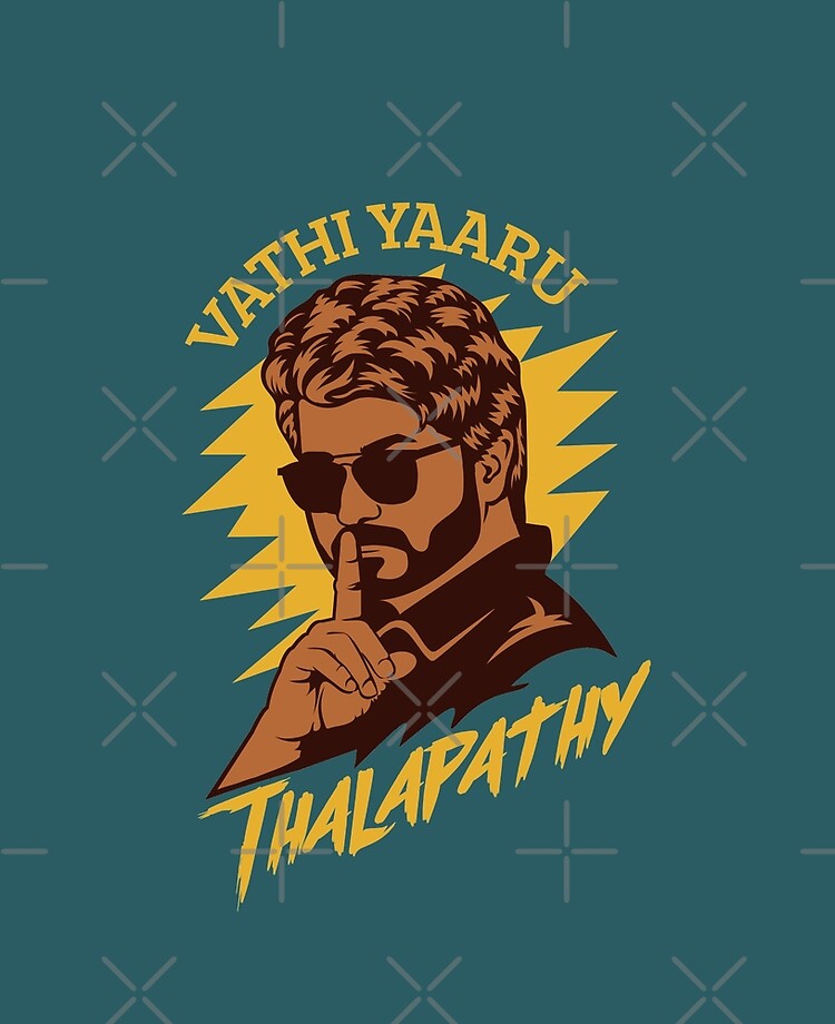 Thalapathy Vijay 2020 Birthday Common DP