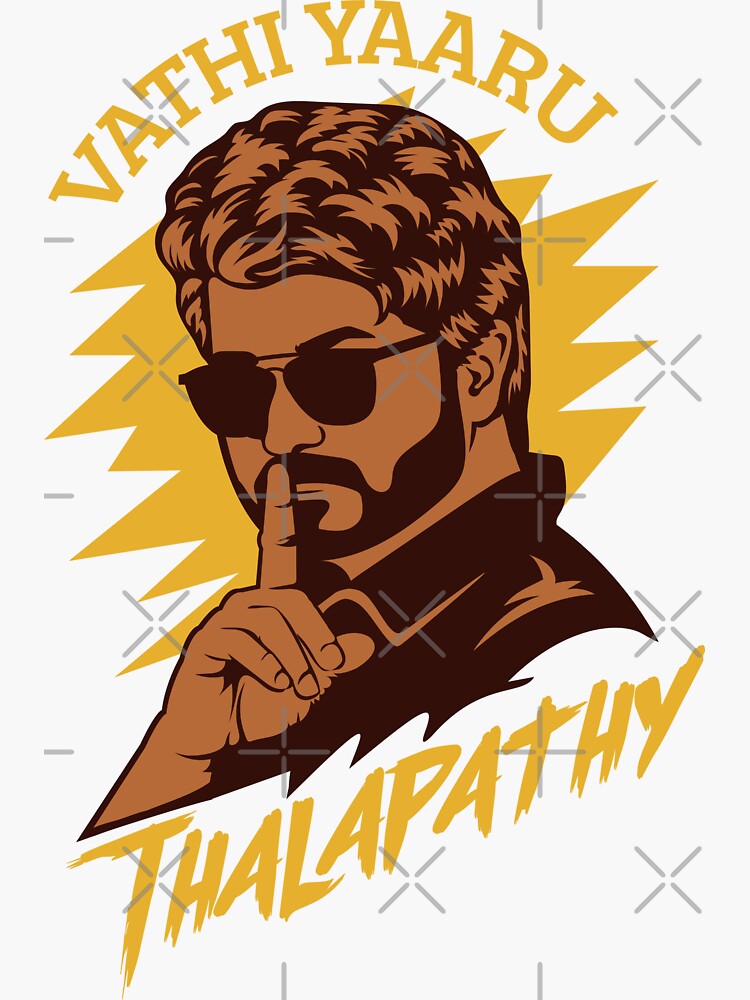 Thalapathy Vijay Vathi Coming Whatsapp Status Vathi Coming Dance