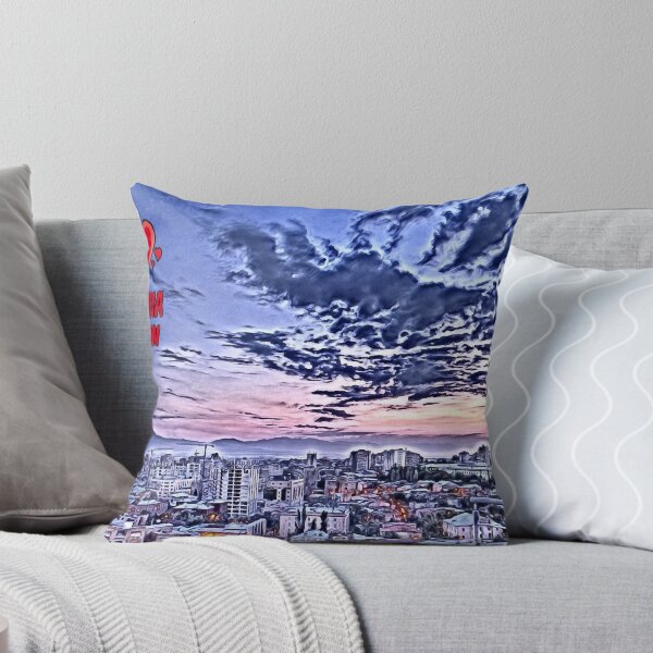 Item preview, I LOVE ARMENIA, Yerevan designed and sold by REALDesign-Shop.