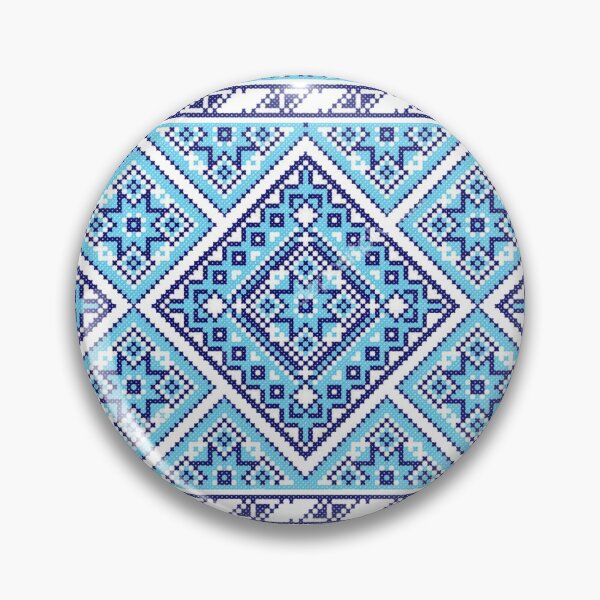Item preview, Ukrainian embroidery  designed and sold by Sebastian Art.