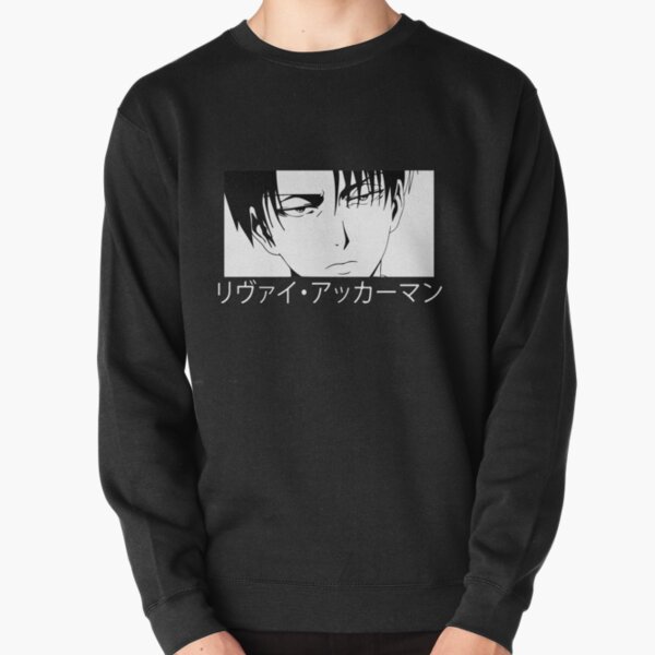 Levi Ackerman Pullover