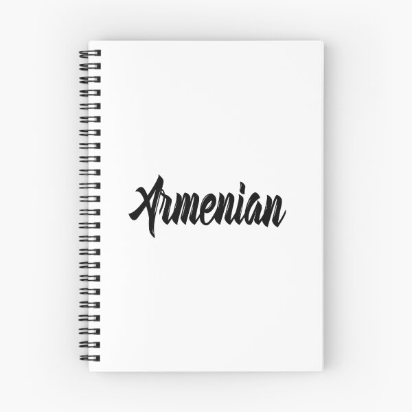Item preview, Armenian Armenia designed and sold by ProjectX23.