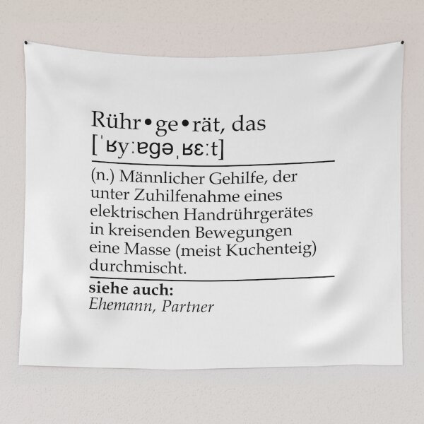 Item preview, Rührgerät Ddefinition for Husband Who Helps His Wife designed and sold by mcshirtface.