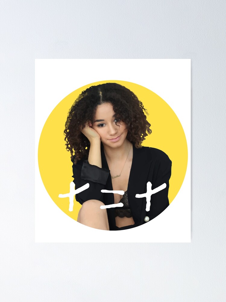 Lena Mahfouf Veste Lena Situation Poster Avec L'œuvre « Lena