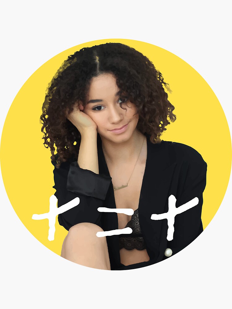 Lena situations +=+ Sticker