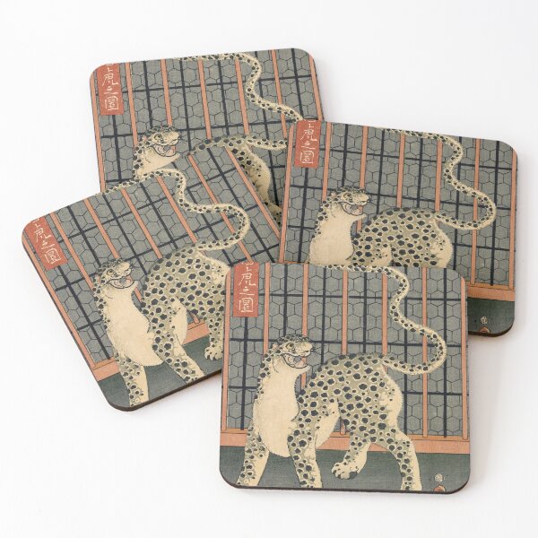 Item preview, Utagawa Kuniyoshi - A Leopard Drawn from Life designed and sold by Hangastudio.