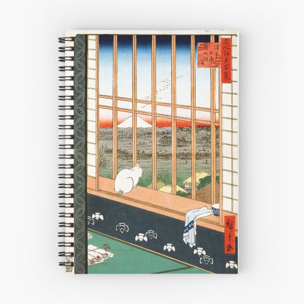 Item preview, Utagawa Hiroshige - Asakusa ricefields and torinomachi festival 1857 designed and sold by Hangastudio.
