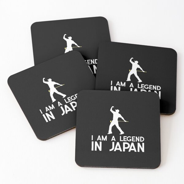 Item preview, I Am A Legend In Japan designed and sold by hottest-tees.