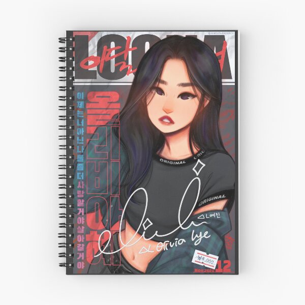 Artikelvorschau, Olivia Hye entworfen und verkauft von AmostheFanboy15.