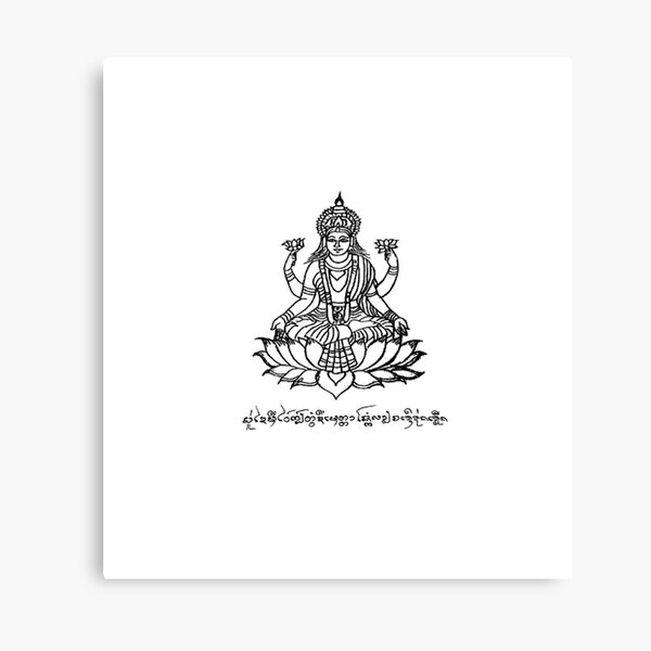 Item preview, Sak Yant designed and sold by SiddharthaMoon.