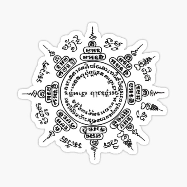 MXW TATTOO — #mandala #flower #tattoo #tattooart #sri yantra... | Yantra  tattoo, Sri yantra tattoo, Chakra tattoo