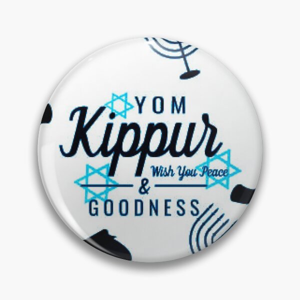 Item preview, Yom Kippur designed and sold by Beeffervescent.