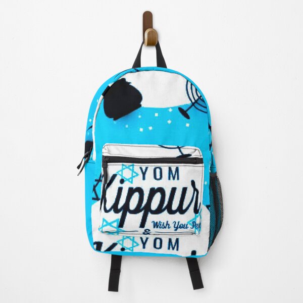 Item preview, Yom Kippur designed and sold by Beeffervescent.