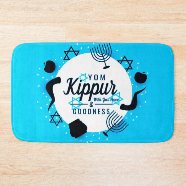 Item preview, Yom Kippur designed and sold by Beeffervescent.
