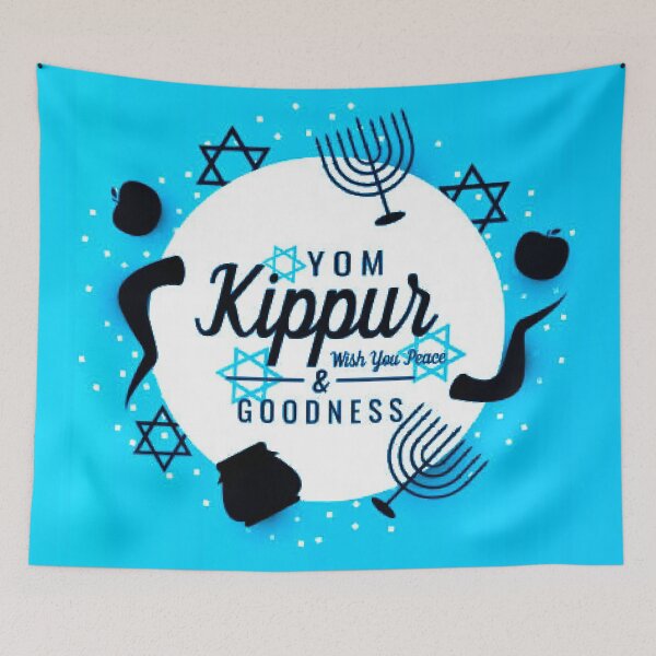 Item preview, Yom Kippur designed and sold by Beeffervescent.