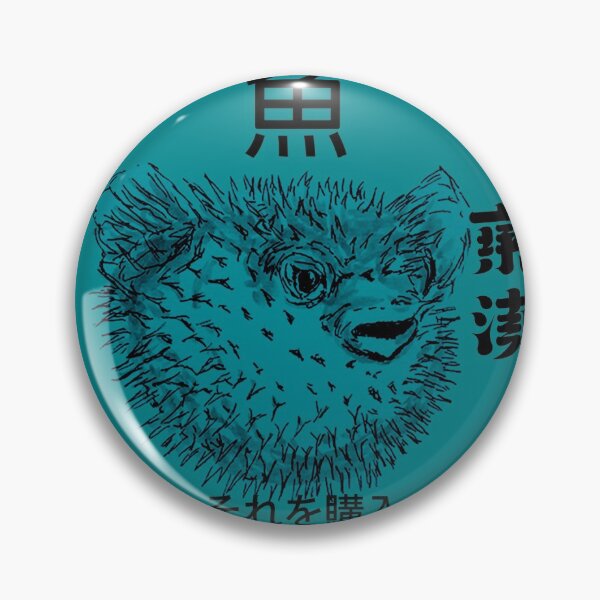 Item preview, fish designed and sold by donhalex.
