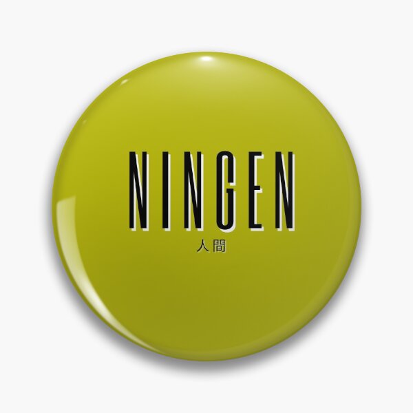Item preview, Human = Ningen.  designed and sold by TheS3nate.