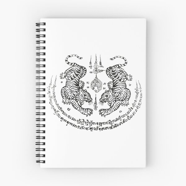 Item preview, Sak Yant Suer Koo designed and sold by SiddharthaMoon.