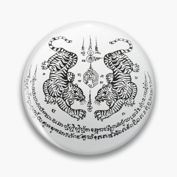 Item preview, Sak Yant Suer Koo designed and sold by SiddharthaMoon.