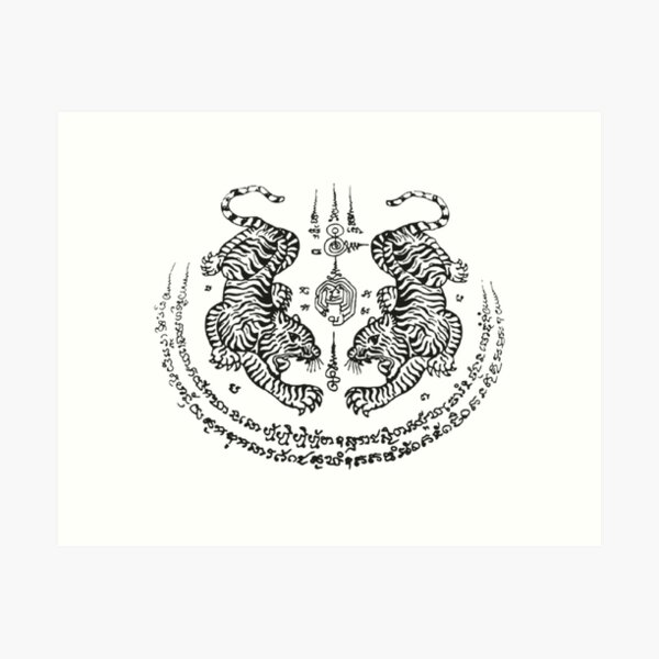 Item preview, Sak Yant Suer Koo designed and sold by SiddharthaMoon.