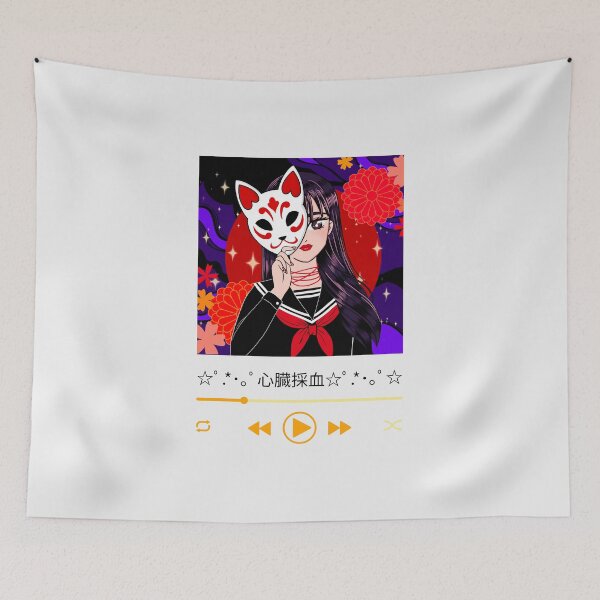 Item preview, Aesthetic Anime Playlist Girl #1 designed and sold by AestheticAtire.