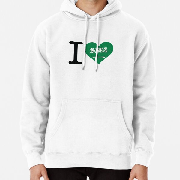 Love with you' Hoodie