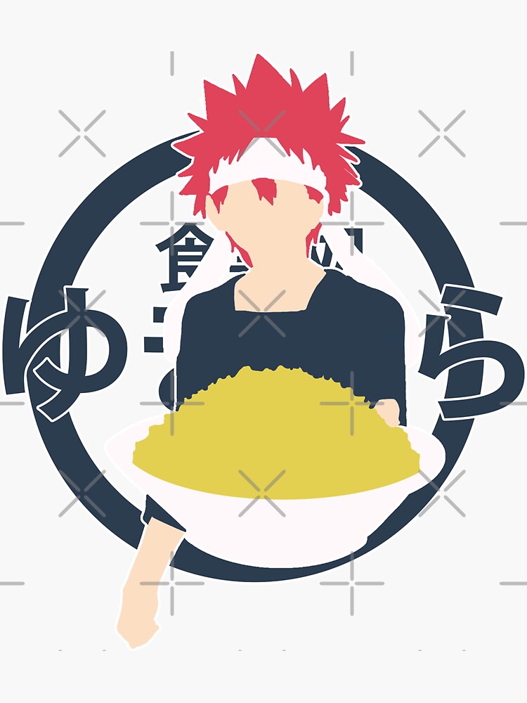 Food Wars Soma Yukihira - Food Wars Soma Yukihira - Sticker