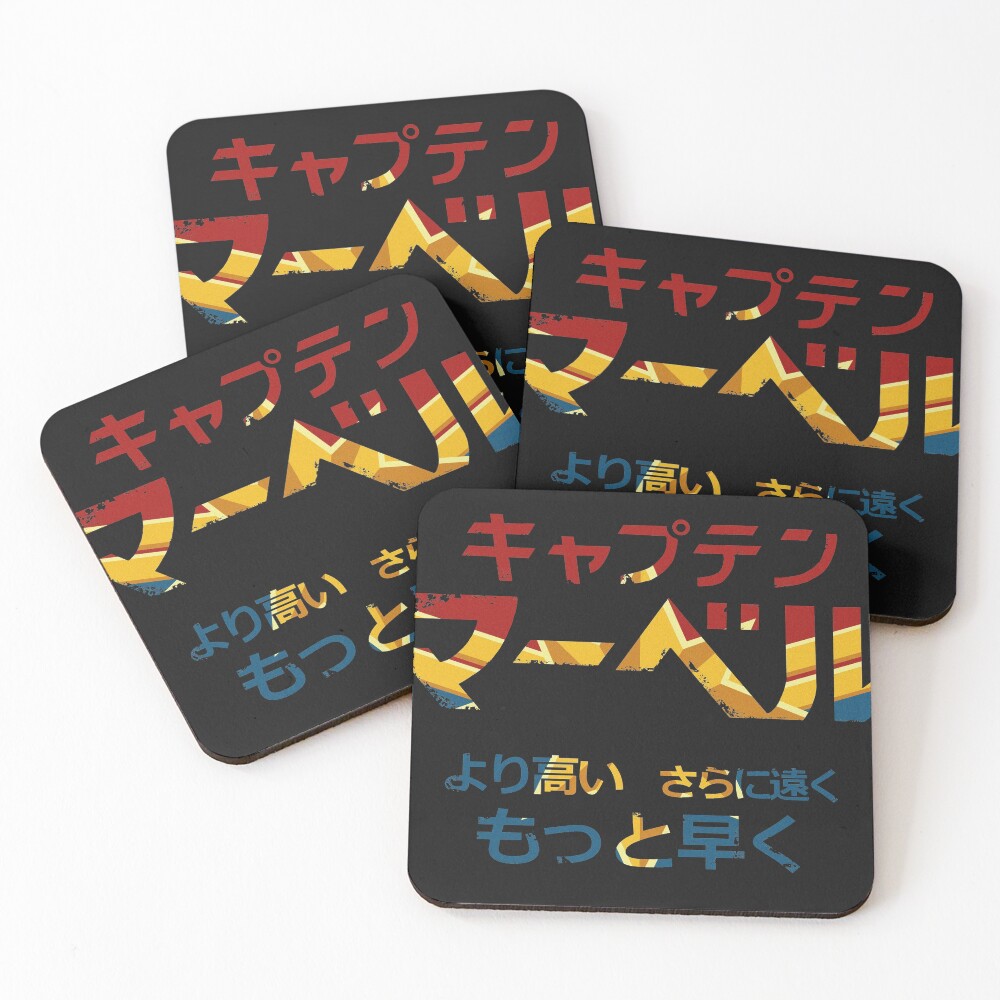 Item preview, Coasters (Set of 4) designed and sold by Tsudo.