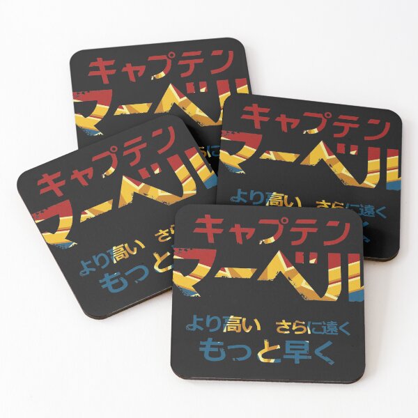 Item preview, Vers designed and sold by Tsudo.