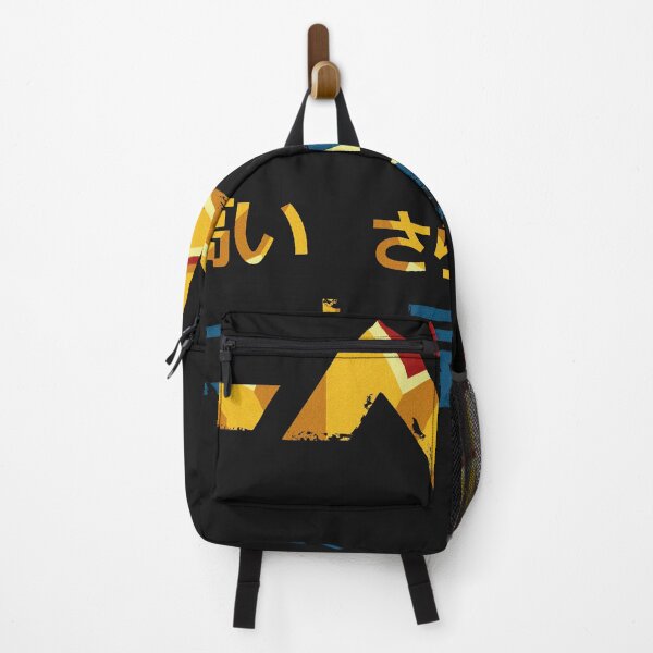 Item preview, Vers designed and sold by Tsudo.