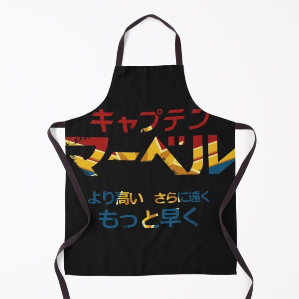 Item preview, Vers designed and sold by Tsudo.