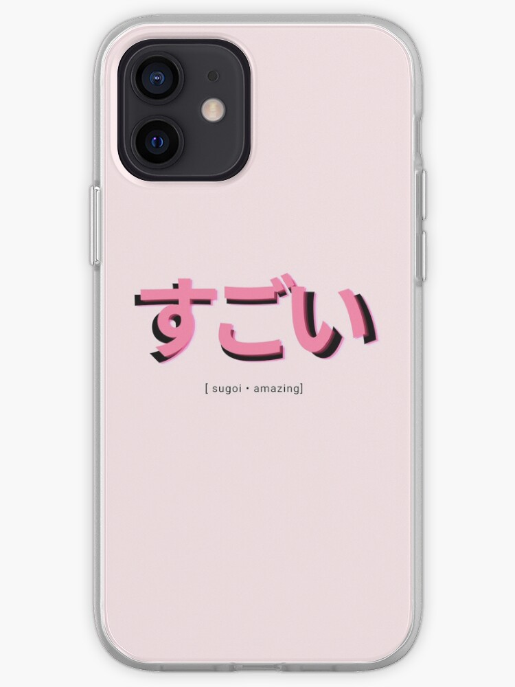 socket for iphone