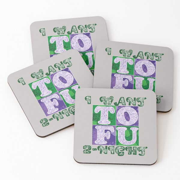 Item preview, I Want Tofu designed and sold by JPuckett-Design.