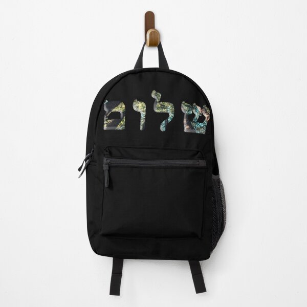 Item preview, Shalom face שלום synagogue masks hebrew letters designed and sold by Long Exposure.