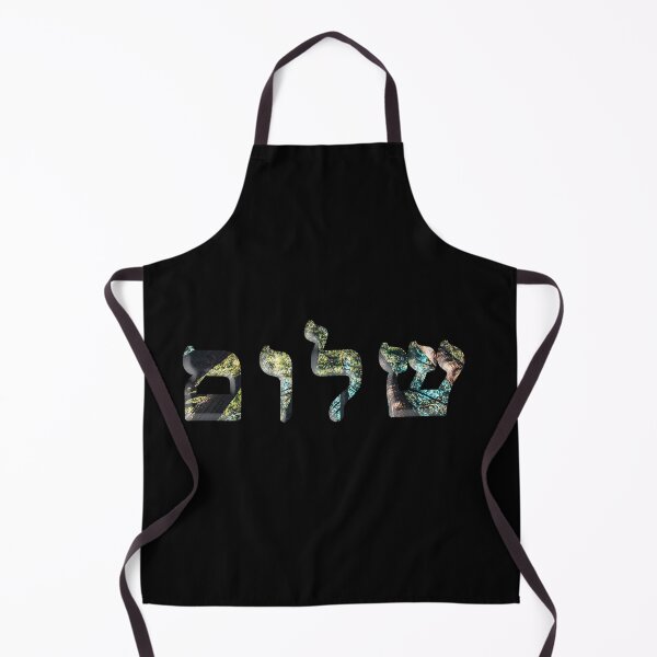 Item preview, Shalom face שלום synagogue masks hebrew letters designed and sold by Long Exposure.