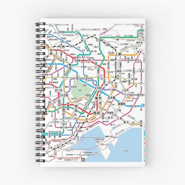 Item preview, Tokyo subway map designed and sold by JanaMals.