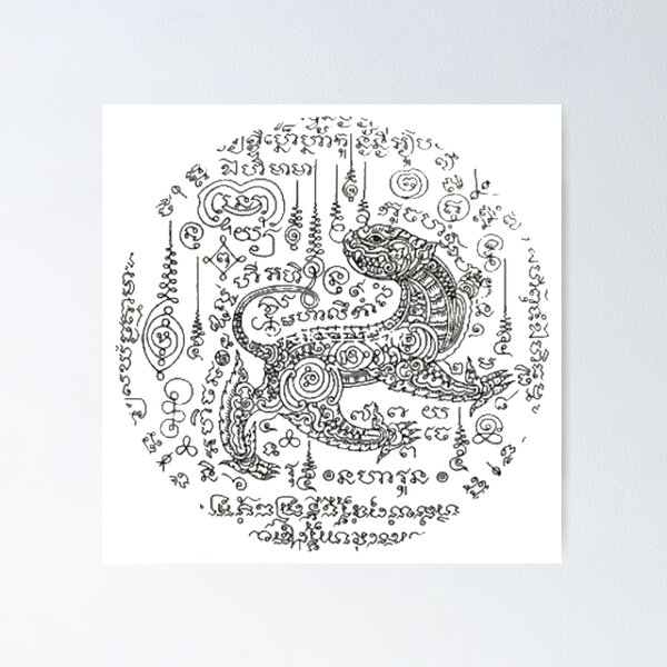 Item preview, Sak Yant Payatorn designed and sold by SiddharthaMoon.