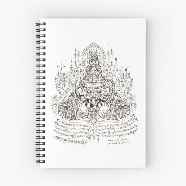Item preview, Sak Yant Phra Rahu designed and sold by SiddharthaMoon.